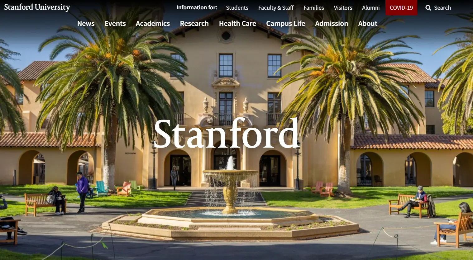 斯坦福大学