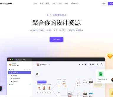 OPS/OpenPromptStudio