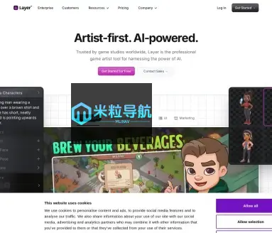 Layer AI
