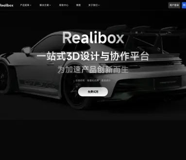 Realibox AI