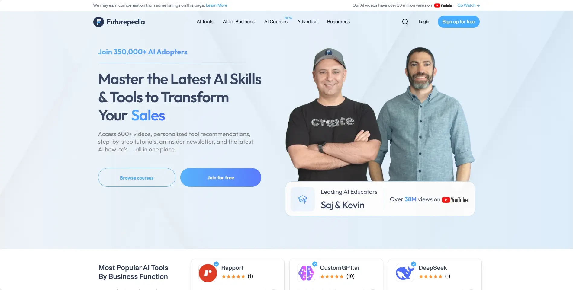 FuturePedia未来百科