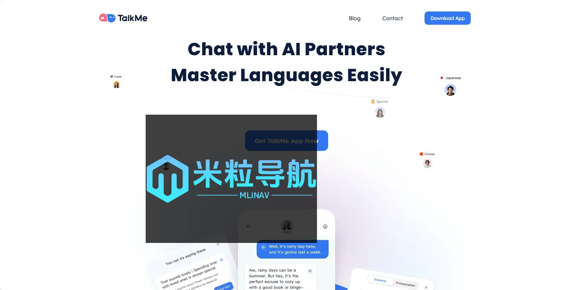 TalkMe AI口语练习