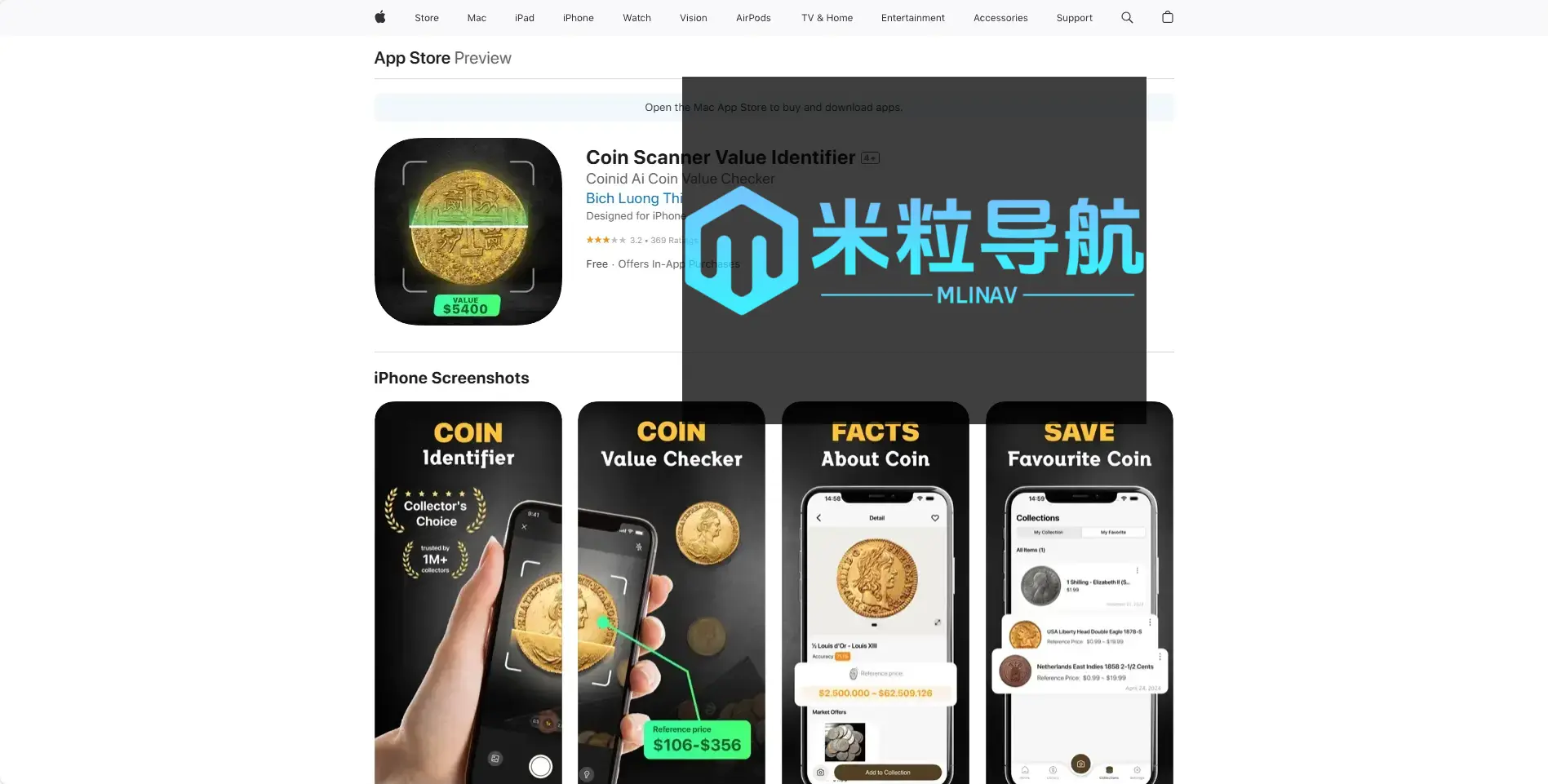 Coin Identifier Coin Snap