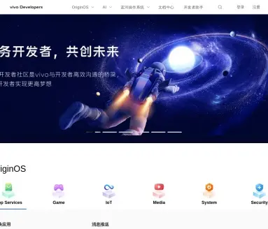 BlueLm蓝心大模型 api