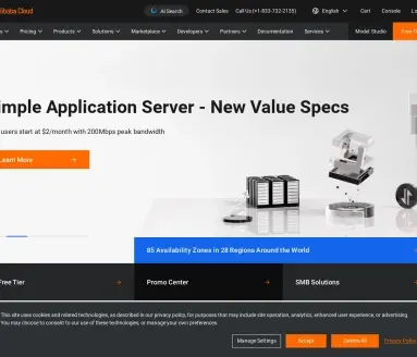 阿里云盾-图片智能审核