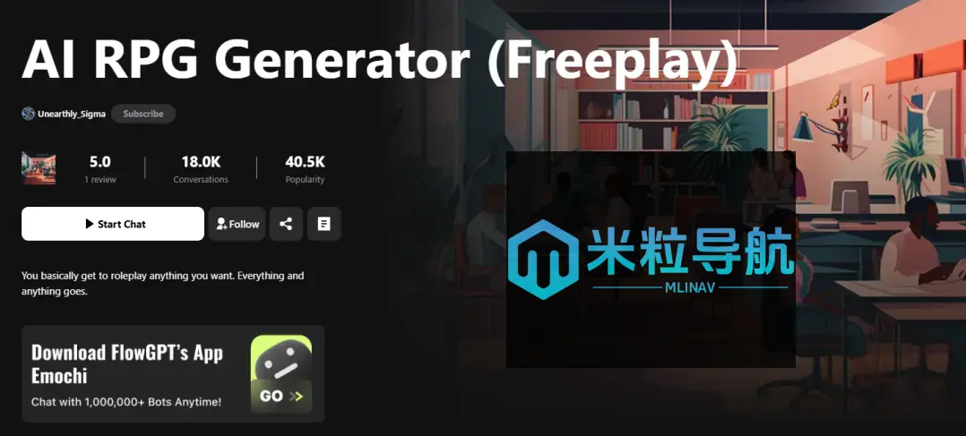 AI RPG Generator Freeplay