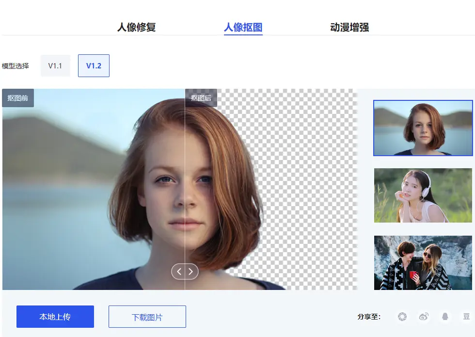 ARC实验室 ARC实验室