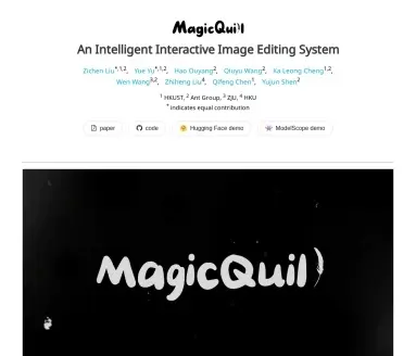 MagicQuill