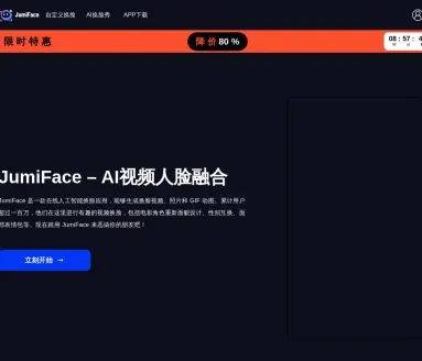 JumiFace