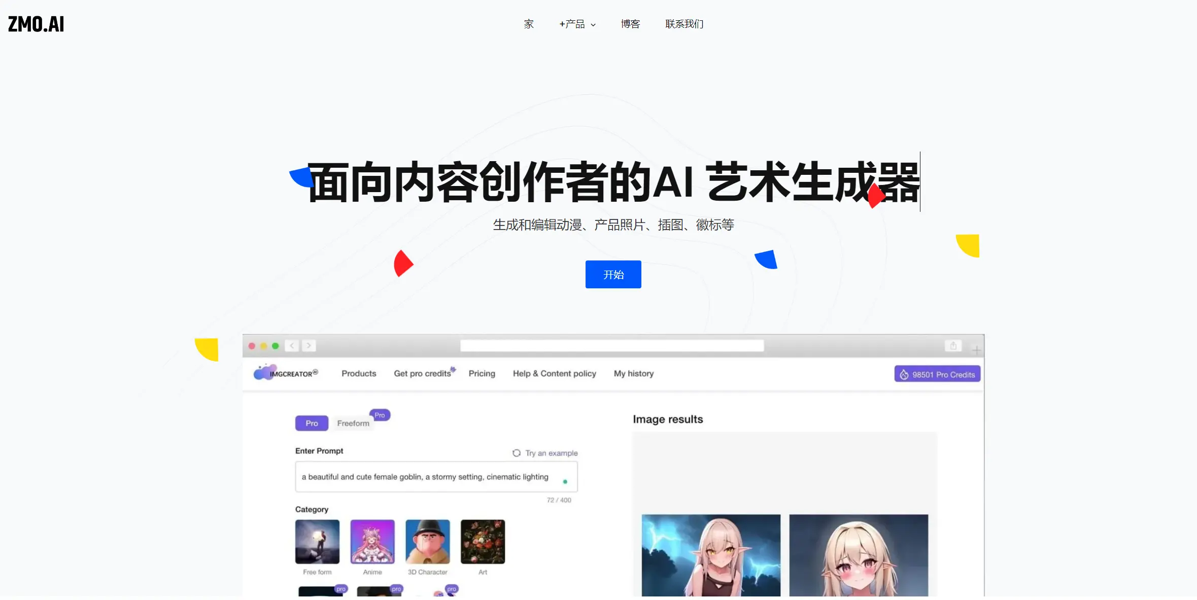 ImgCreator.AI ImgCreator.AI