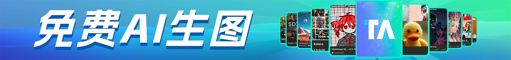 Layaverse 轻量元宇宙领军服务商 Layaverse 轻量元宇宙领军服务商