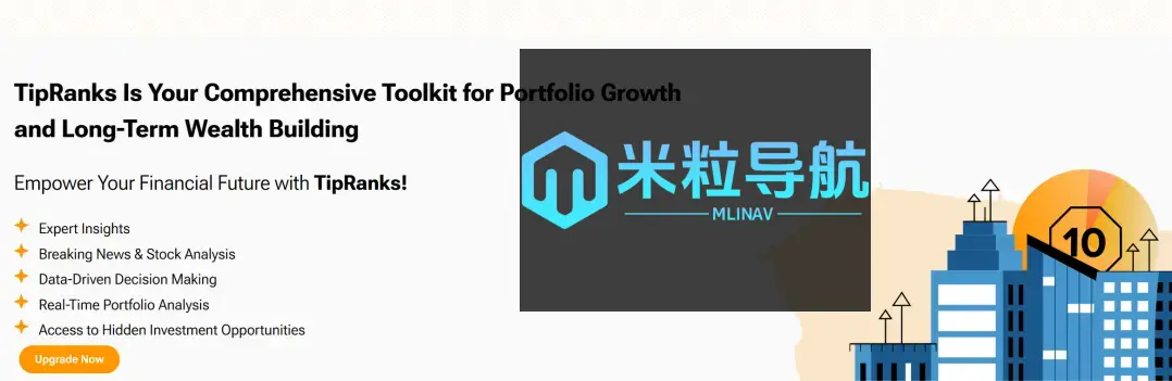 TipRanks TipRanks