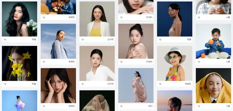 像素蛋糕PixCake 像素蛋糕PixCake