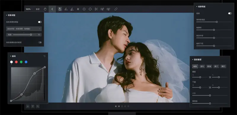 像素蛋糕PixCake 像素蛋糕PixCake