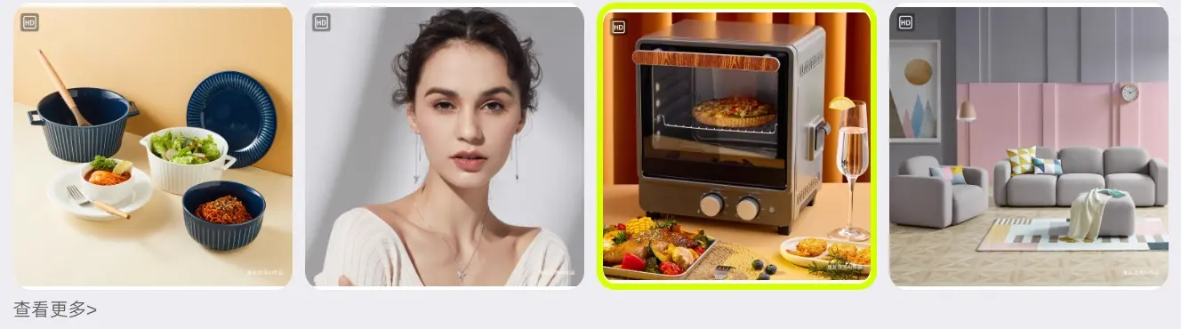 堆友AI高清放大