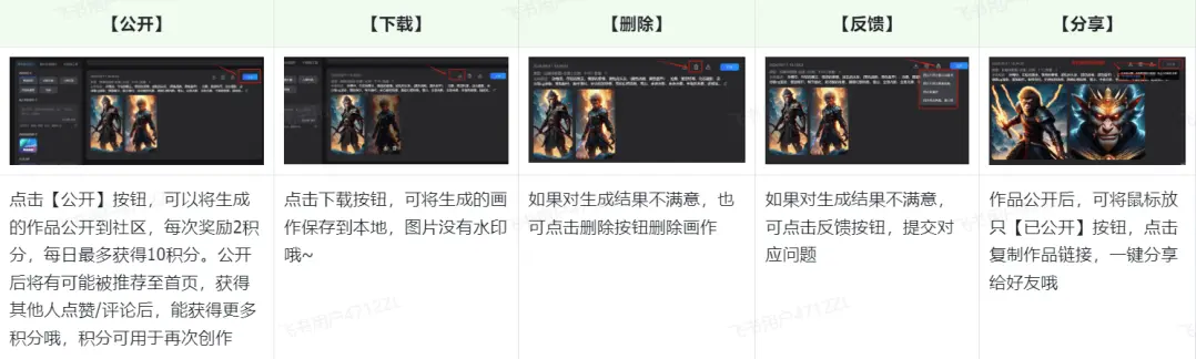搜狐简单AI 搜狐简单AI
