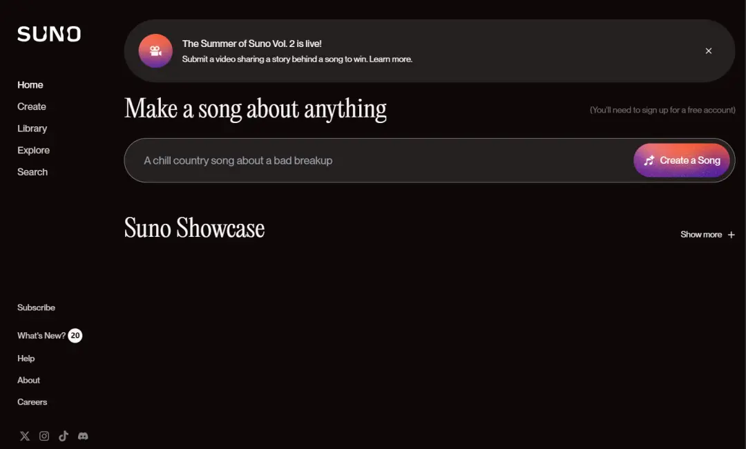 苏诺suno 苏诺suno